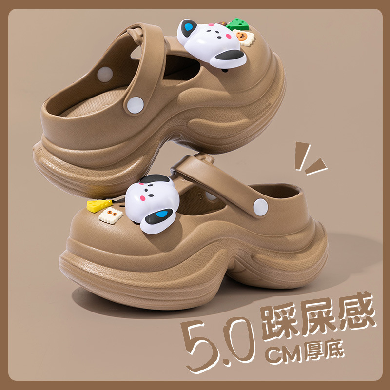 커피색상-메인사진 [파차견]