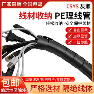 늾����o���p�@���k���Ҽ���̨ʽ��X������ ��X�������ܷ�ҧ��