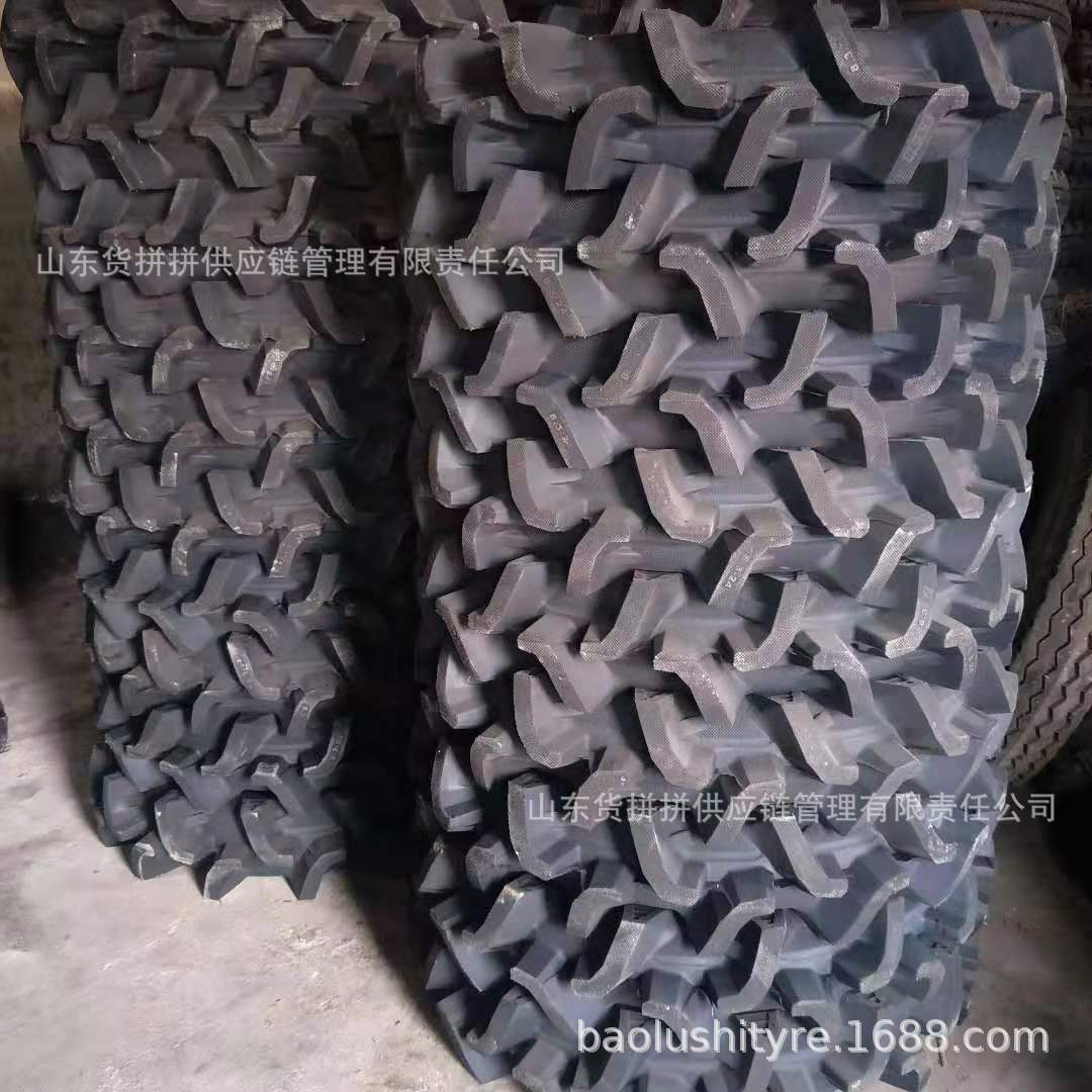 8.3-24  水田高花轮胎  防陷轮胎  农用拖拉机轮胎