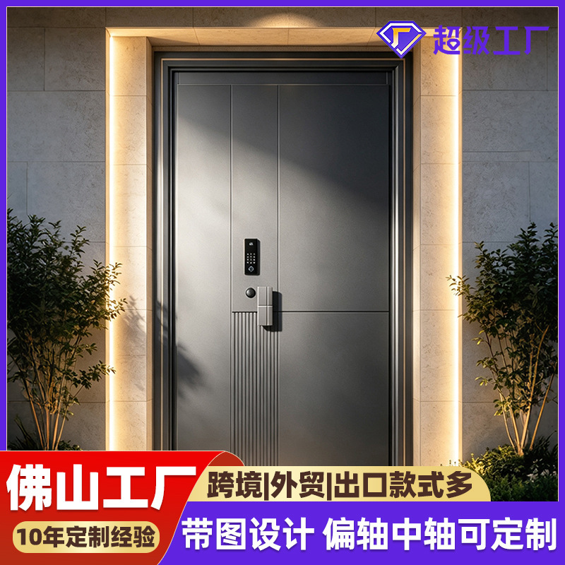 New anti-theft door, finely carved cast aluminum entrance door, double-opening villa self-built house door, mother-and-child entrance door, direct factory sales