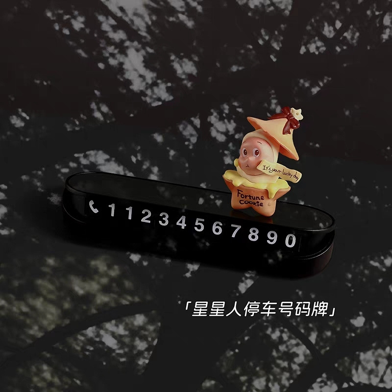 80952320-74a6-48b1-a19b-c2bb85804385.jpe