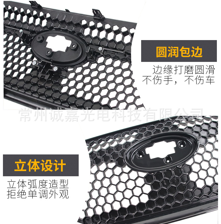Suitable for 22 Subaru WRX middle net Subaru front bar middle net WRX sports front bar grille pearl black
