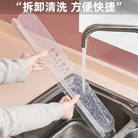 厨房水槽挡水板吸盘式加高防溅水池隔水板塑料防水创意小用品工具