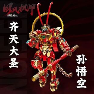 ���ݘ���С�w�����L�C��ƴ�b�eľģ�̓�ͯƴ�������R����}���3+