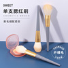 Handheld brush, face blush for beginners, soft makeup primer, powder, tools set, wholesale