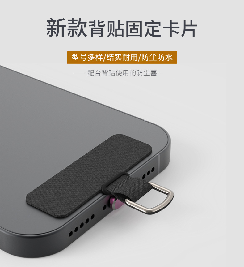 背贴详情-201.jpg