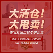 ����}����I�ʊy���o���ϓ�©�����؃rС���؃r̎��