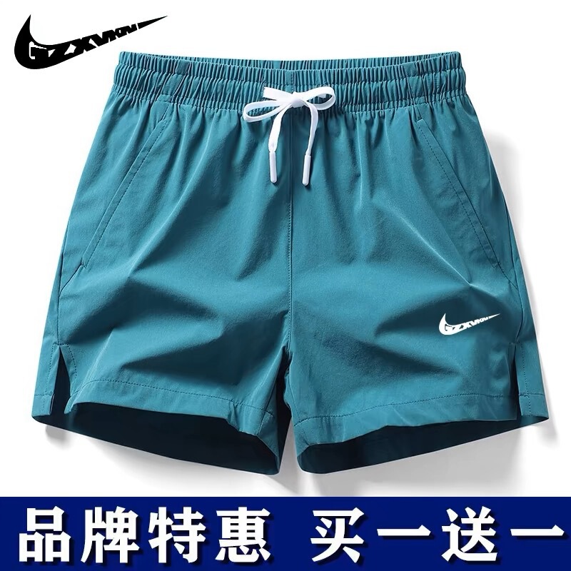 A generation of hair brand quick-drying ice silk sports shorts men's summer elastic loose fitness leisure running training