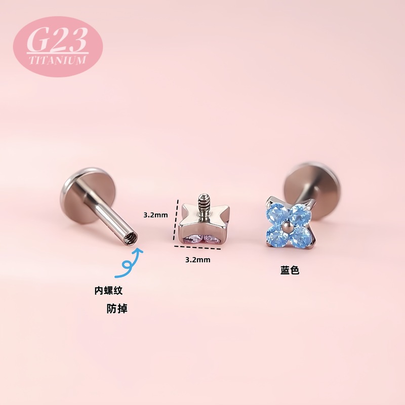 メーカー卸売 F136/G23 チタン合金四つ葉のクローバーカラージルコンリップネイル純チタンフラワーダイヤモンドイヤリングイヤリング|undefined