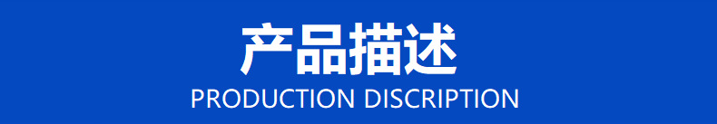 微信图片_20240612101537