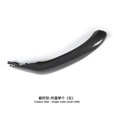 inner handle X4 inner armrest: Armrest, handle, handle - carbon-weave-single-outer-cover-left