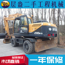 ����HYUNDAI�F���ھ�C�����Ј�݆��݆ʽR210W-9/150�ڙC���Q����