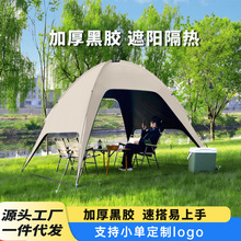 �픺��z��Ļ¶�I�����¿�������������y�������ٴ���Ļ