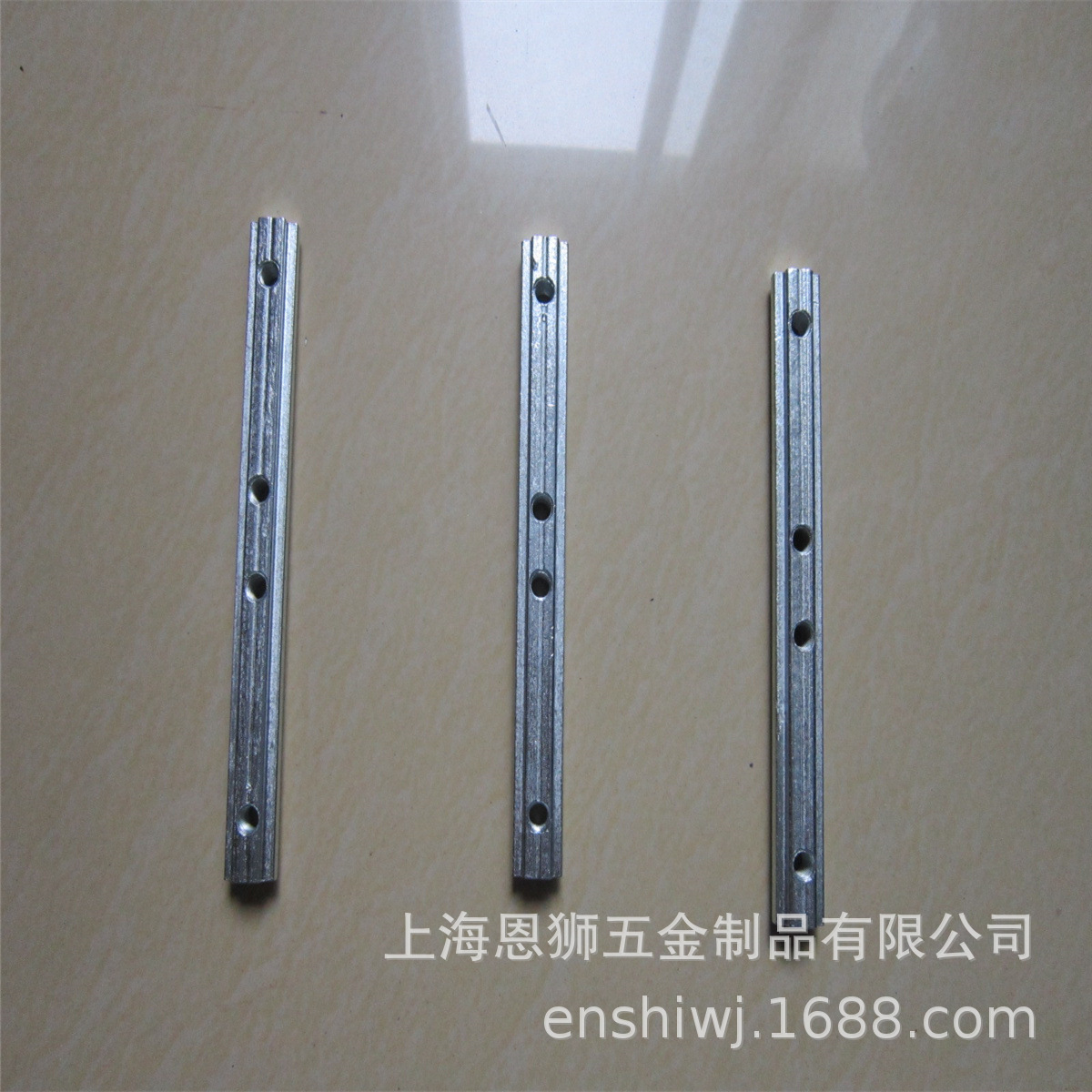 供应铝型材连接件  欧标4040槽条连接件 一字连接条 条形连接件