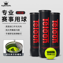 Teloon�����W��POUND4 ���b4�� ���I��ِ�W�� �ߏ��ʹ�Ӗ����W��