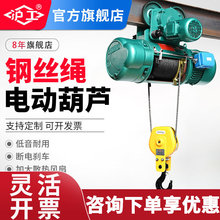 ����䓽z�K늄Ӻ��JCD1��0.5��1T2��5��3��6�������C���K�����ؙC