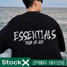 复线潮牌 ESSENTIALS小众美式高街宽松短袖T恤情侣男女同款