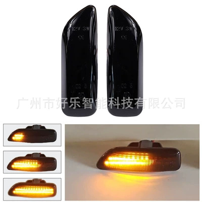 Suitable for Volvo S60 MK1 2001-2009 models: LED sequential turn signal lights for fenders (Dönmə işıqları) - jx-d061-smoked-black-yellow-light-two-light-configuration-new