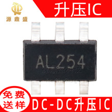 ��ѹIC����AL258 AL268 AL278 AL288 AL298 SOT23-6����ɵ�DC-DC