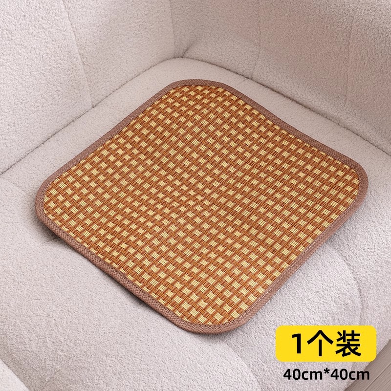 등나무 표면 + 얼음 실크 표면, 양면 [40*40cm] 1 팩