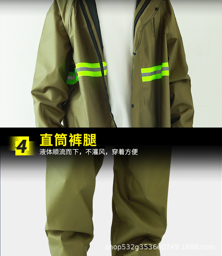 雨衣_08.jpg