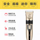 Rabbit Grooming Electric Scissors Pet Rabbit Paw Cleaning Tool Foot Clipper Hair Trimmer Shaving Clipper Supplies