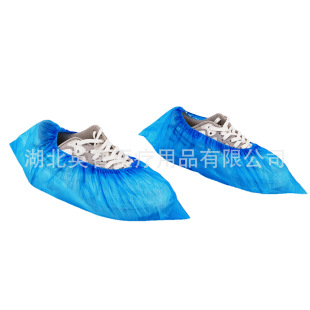 �����ι��S�ӹ�һ��������Ь�� �C���_�� ���m�坍����Ь��