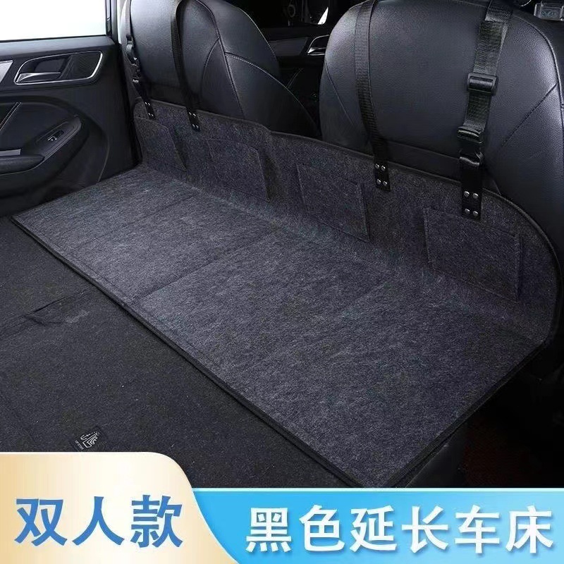 Car Rear Extension Board Non-Inflatable Car Bed SUV Sleeping Foldable Travel Bed