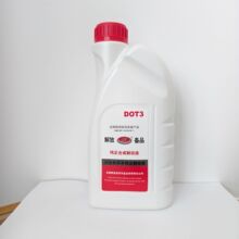 ��ł�Ʒ �����ϳ��Ƅ�Һ DOT3�x܇��