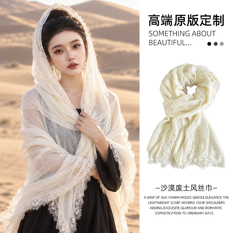 Korean-style lace thin shawl, long scarf for outer wear, autumn atmosphere, women's solid color neck warmer, wholesale