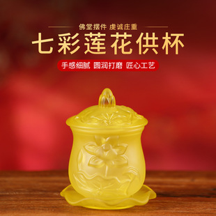 �߲������ɻ����}ˮ���𹩱����ù����^���ˮ����ˮ��ǰ����