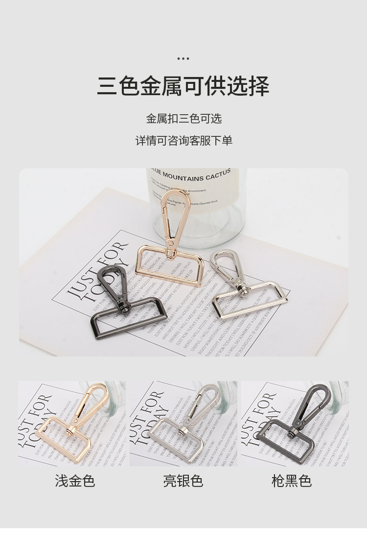 Opciones de disparo para clientes