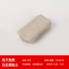Air-dry no-bake white stone plastic clay