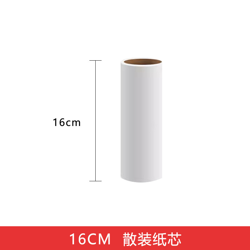 粘毛器のローラーの長い棒の大きいサイズの延長のベッドの上でブラシを転がして床のほこりのローラーをつけて頭を吸い込みます。|undefined