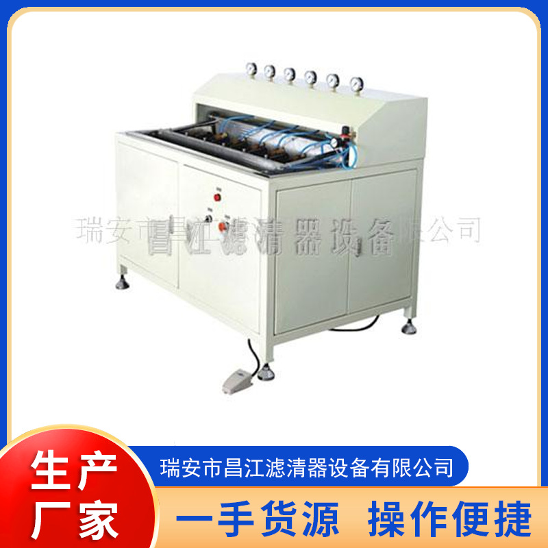 滤清器电喷燃油滤清器检漏机 主要用于燃油滤清器密封性能试验