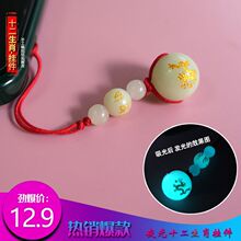�֙C朱��A�鉋���ʯ�����������Ů12ʮ����Фҹ��܇耳��