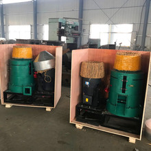 ����450�Ͱ���ȥƤ�����C�ȿ����xʽ���יC�ZʳȥƤĥ��C