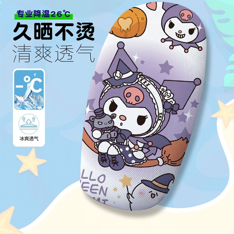 Kawaii Electric Car Seat Cushion Cover Summer Heat-Insulating Breathable Electric Car Seat Cover Electric Car Seat Cushion Cover