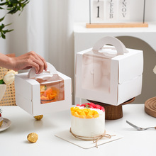加厚白色手提蛋糕盒韩式4寸生日蛋糕打包盒6寸开窗慕斯包装盒加高