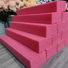 假花插花泥婚庆插花板高密度泡沫珍珠棉花泥三色可选泡沫板花艺植