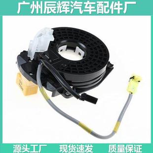 25554-VK025 255544 M426-999 B5554-5L325 B5554-3TS0A- B