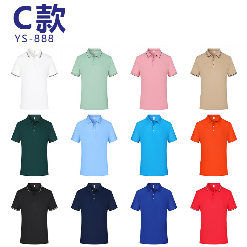 ポロシャツ、作業服、Tシャツ、ラペル半袖プリント作業服、企業広告シャツ、文化シャツ、作業服、刺繍ロゴ|undefined