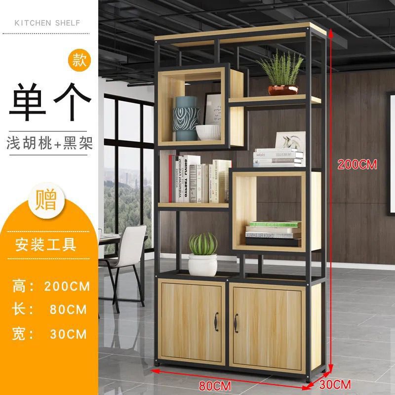 办公室屏风隔断置物架铁艺落地花架装饰架餐厅客厅玄关展示架书架|undefined