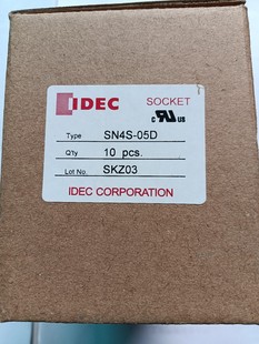 Brand new original Hequan relay base SN4S-05D