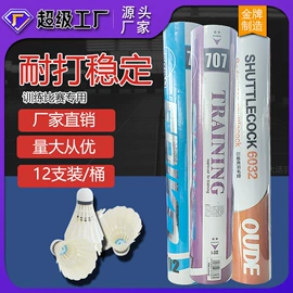 篮球架;田径用品;其他健身器材