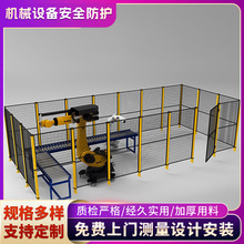 ģ�K���OӋ�Cе�O�䰲ȫ���oϵ�y�����ٲ����m����׃���a����