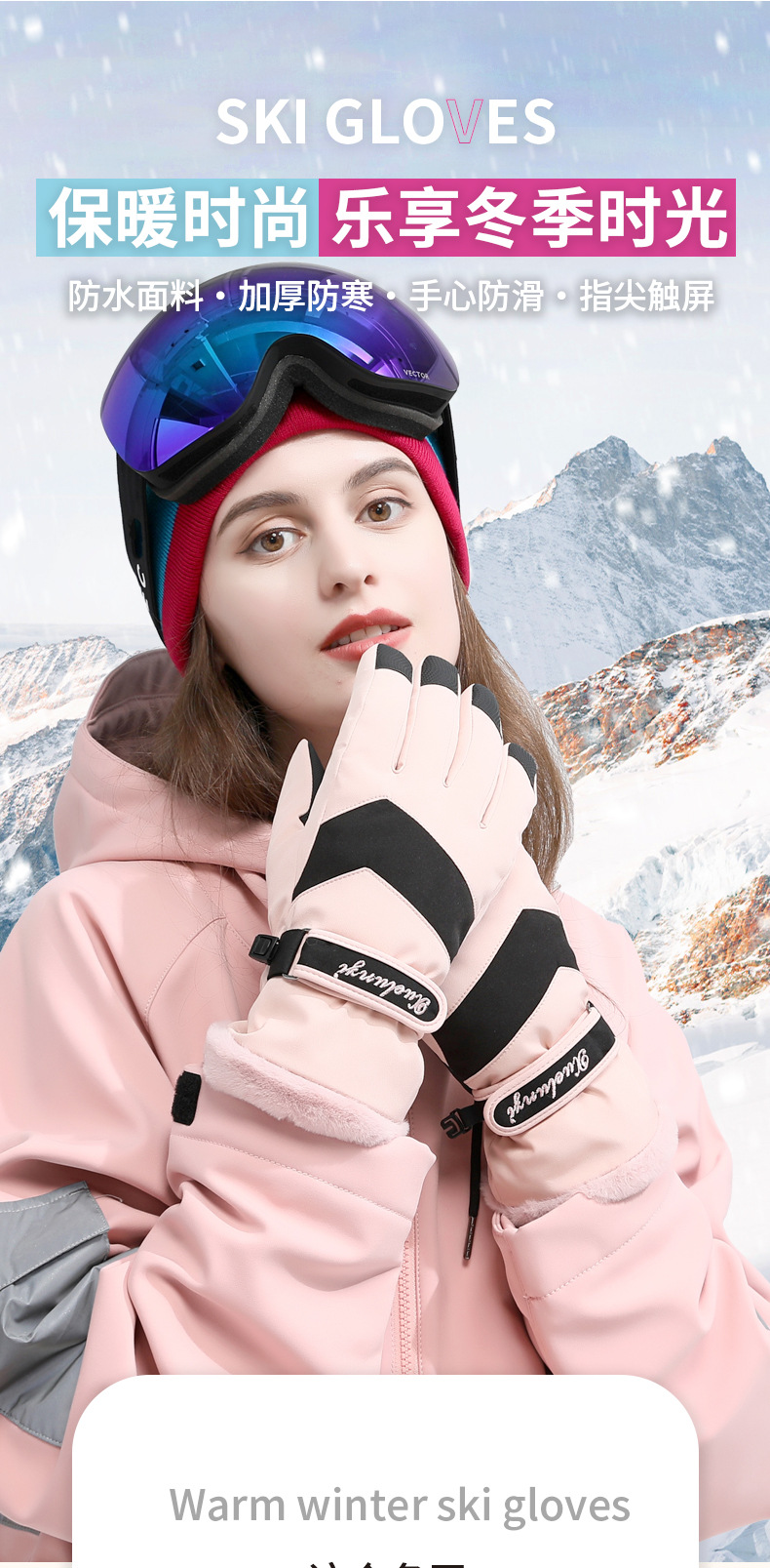 详情页-恢复的_01