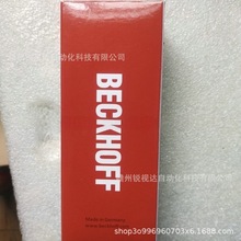 �¹�BECKHOFF����IP1001 B318-0000ģ��ʵ������9��������۳���