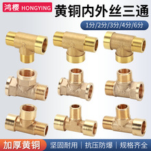 �S�~����z��ͨ���^1��2346������һ�M���������ˮ�����