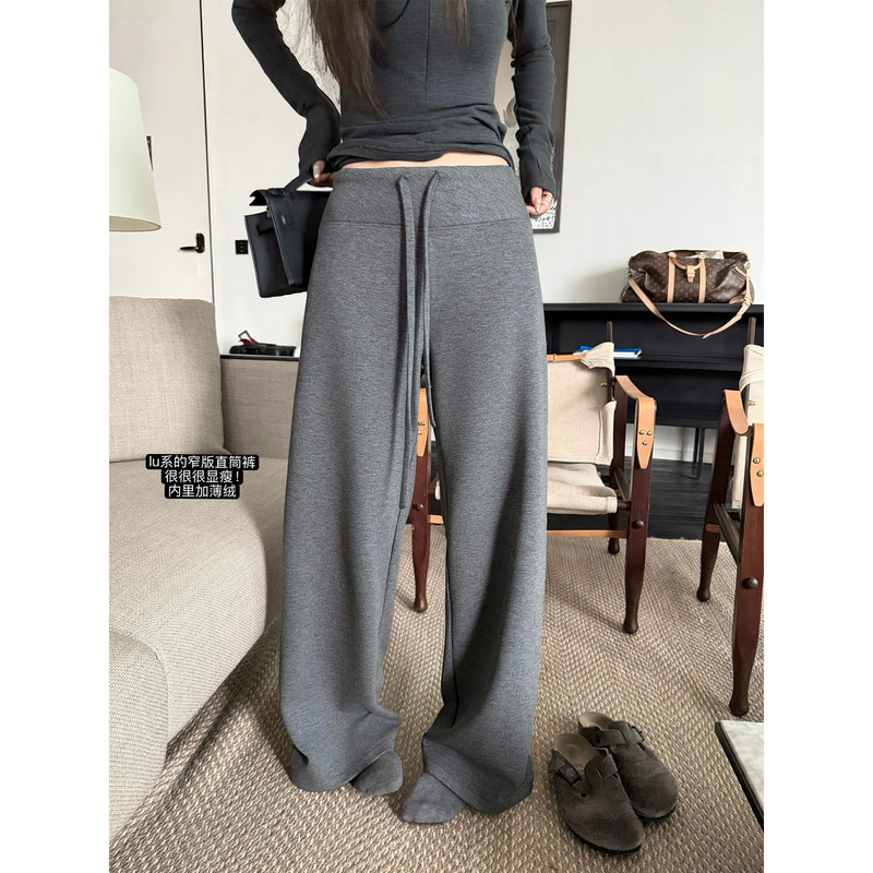 4478 #   'Lu' Style Air Pants with Thick Velvet, Stretchy Slim Fit, Slimming and Leg-Lengthening Effect, Drapey Casual Straight-Leg Pants